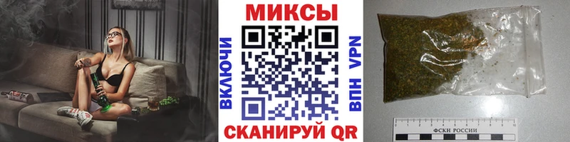 БУТИРАТ BDO 33%  Мостовской 