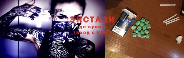 COCAINE Кострома