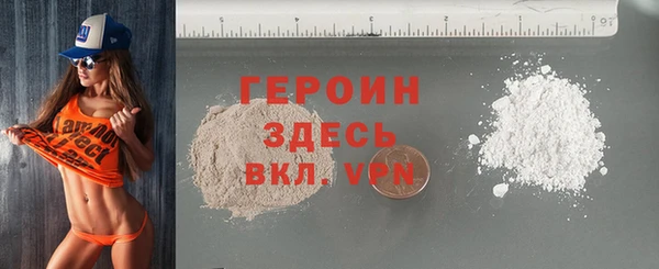 кокаин колумбия Архангельск