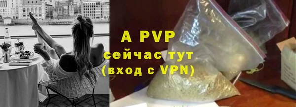 экстази Мурманск