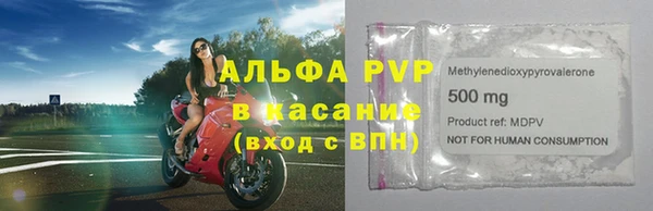 jwh Нижний Тагил