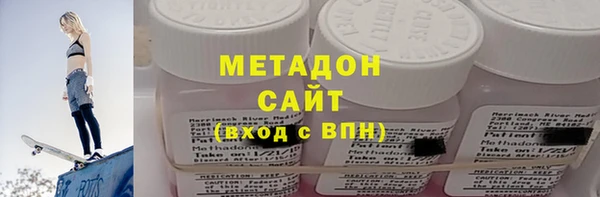 экстази Мурманск