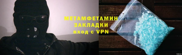 кокс Липки