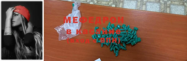 а пвп мука Чита