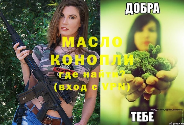 COCAINE Кострома