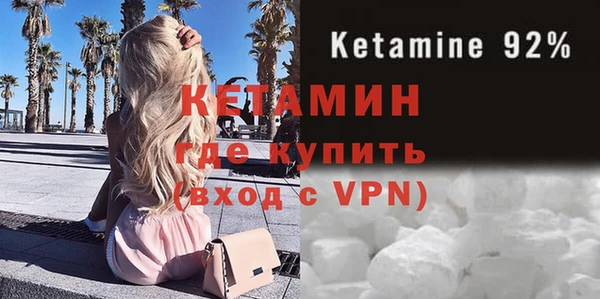 дистиллят марихуана Нижневартовск