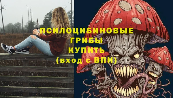 дистиллят марихуана Нижневартовск
