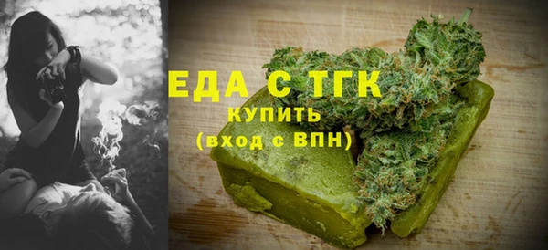 гидра Ладушкин