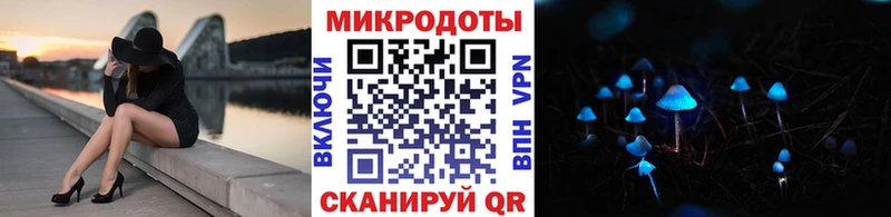 мориарти наркотические препараты  что такое наркотик  мега сайт  Мостовской  Галлюциногенные грибы мухоморы 